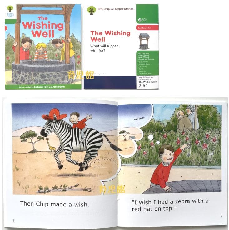 ORT stage1-5 絵本270冊　最高品質 　全冊公式音源 チャンツ付