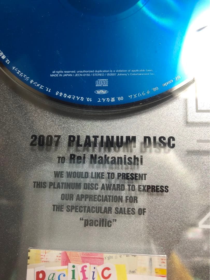 NEWS ジャニーズ 2007 PLATINUM DISC受賞記念品　なかにし礼
