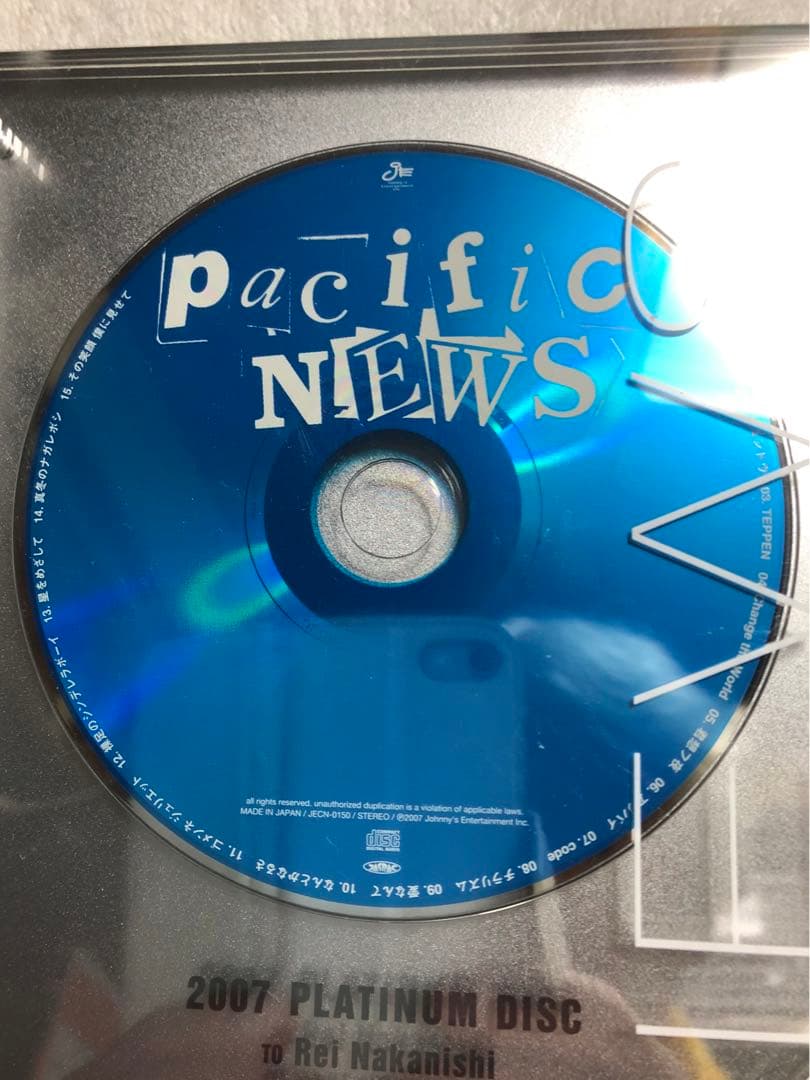 NEWS ジャニーズ 2007 PLATINUM DISC受賞記念品　なかにし礼