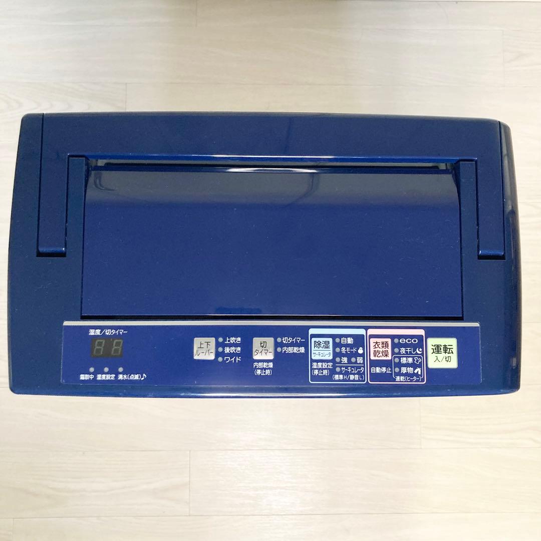 CORONA コロナ 衣類乾燥除湿機 CD-H1021 2021年製