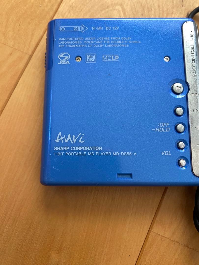 SHARPポータブルMDプレイヤー　Auvi