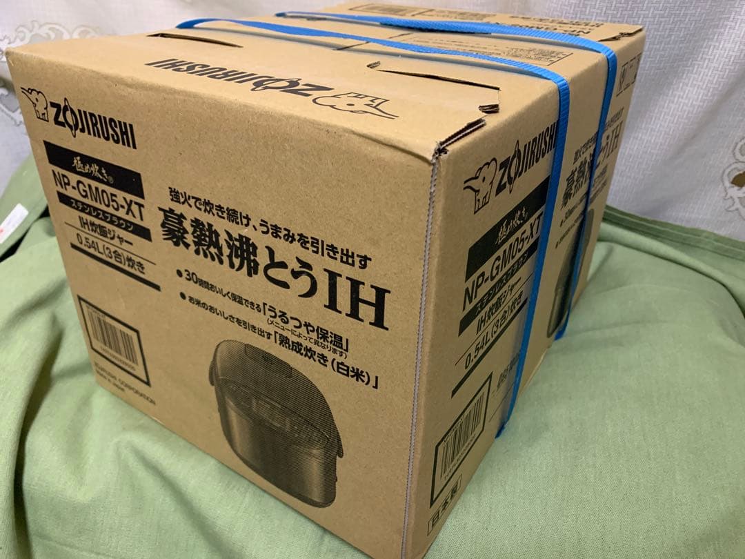 象印IH炊飯器　3合炊　NP-GM05-XT　 豪熱沸とうIH　新品未開封