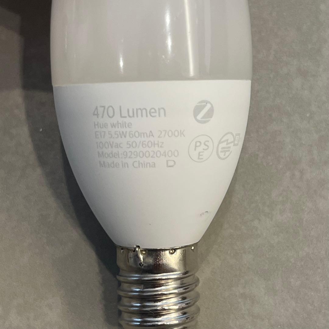 PHILIPS Hue白色LED電球 E17 470ルーメン11個セット