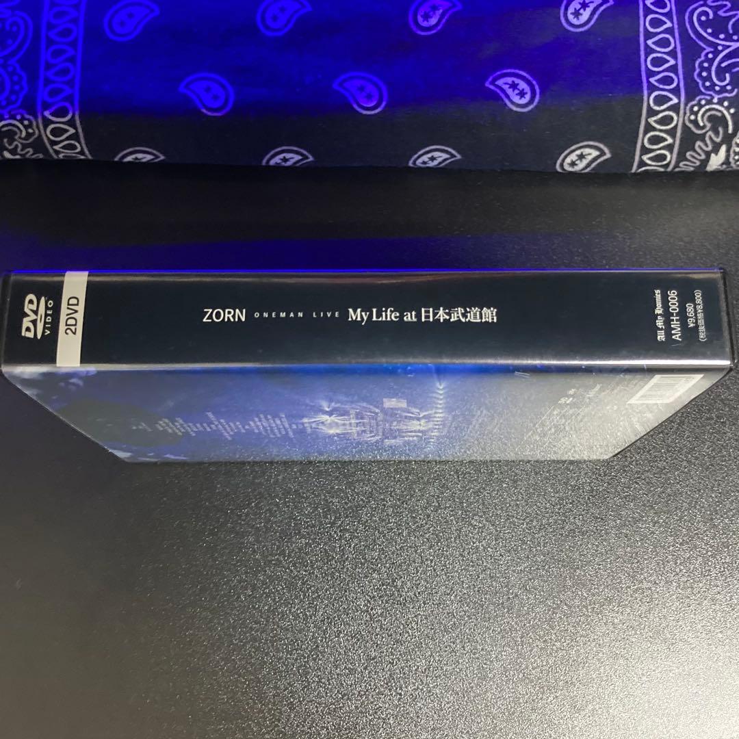ZORN / My Life at 日本武道館〈生産限定盤・2枚組〉 DVD