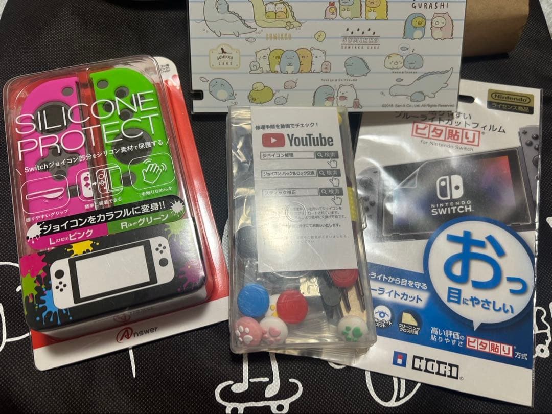 ニンテンドー スイッチ カセット ジョイコンセット