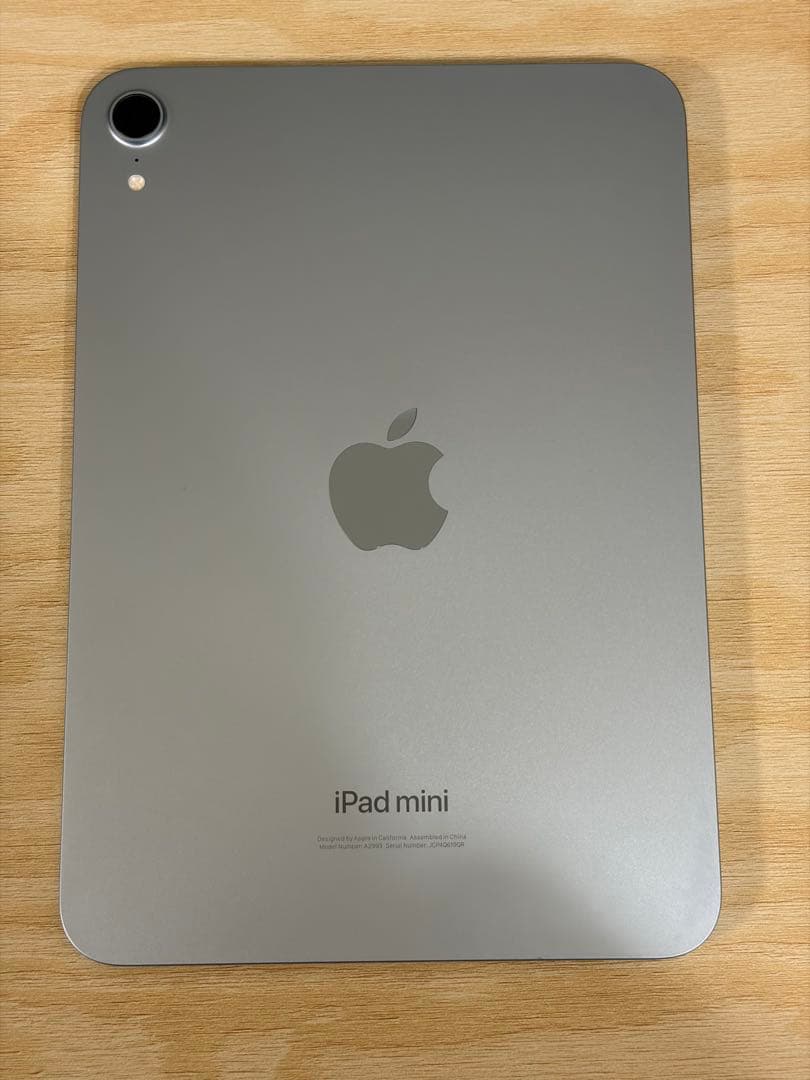 Apple iPad mini 第7世代 A17 pro ブルー