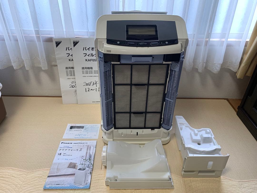 2/3(火)まで　ダイキン 除湿加湿空気清浄機 MCK70X4 セット