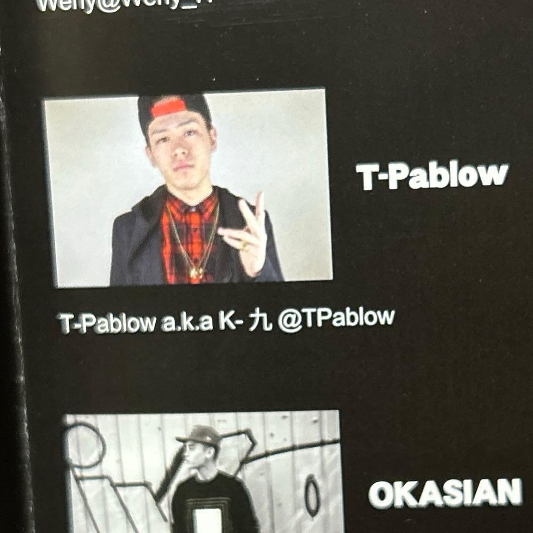 [超希少] 初期　T-Pablow直筆サイン入り