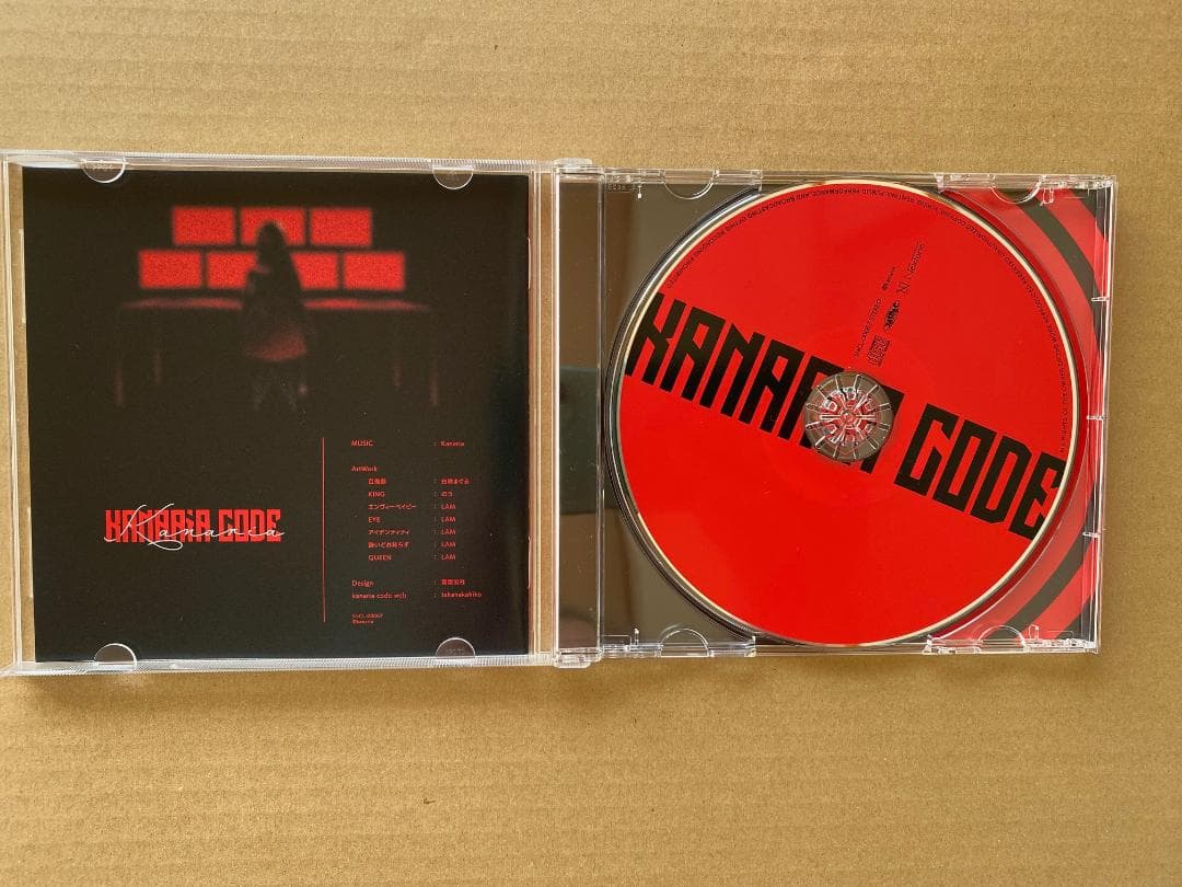 ★①オリジナルアクリルキーホルダー、②トレカ付き★　Kanaria.code