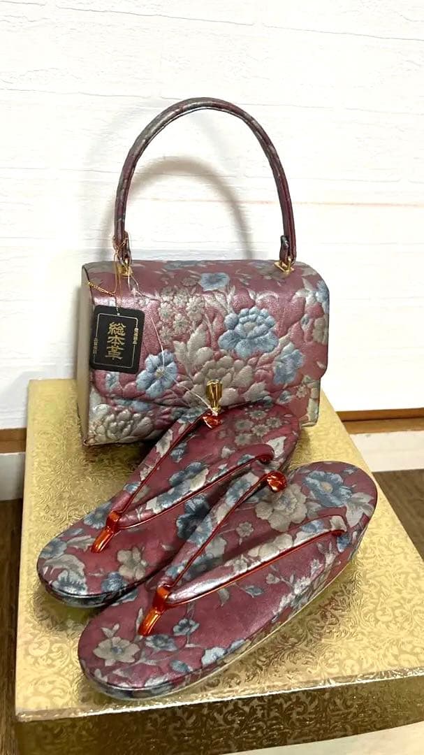新品 未使用 着物 和装 草履バッグセット 総本革