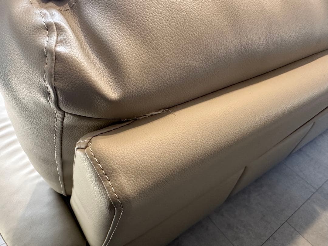 たのメル便★ニトリ3人掛け電動リクライニングソファNビリーバー カップホルダー付