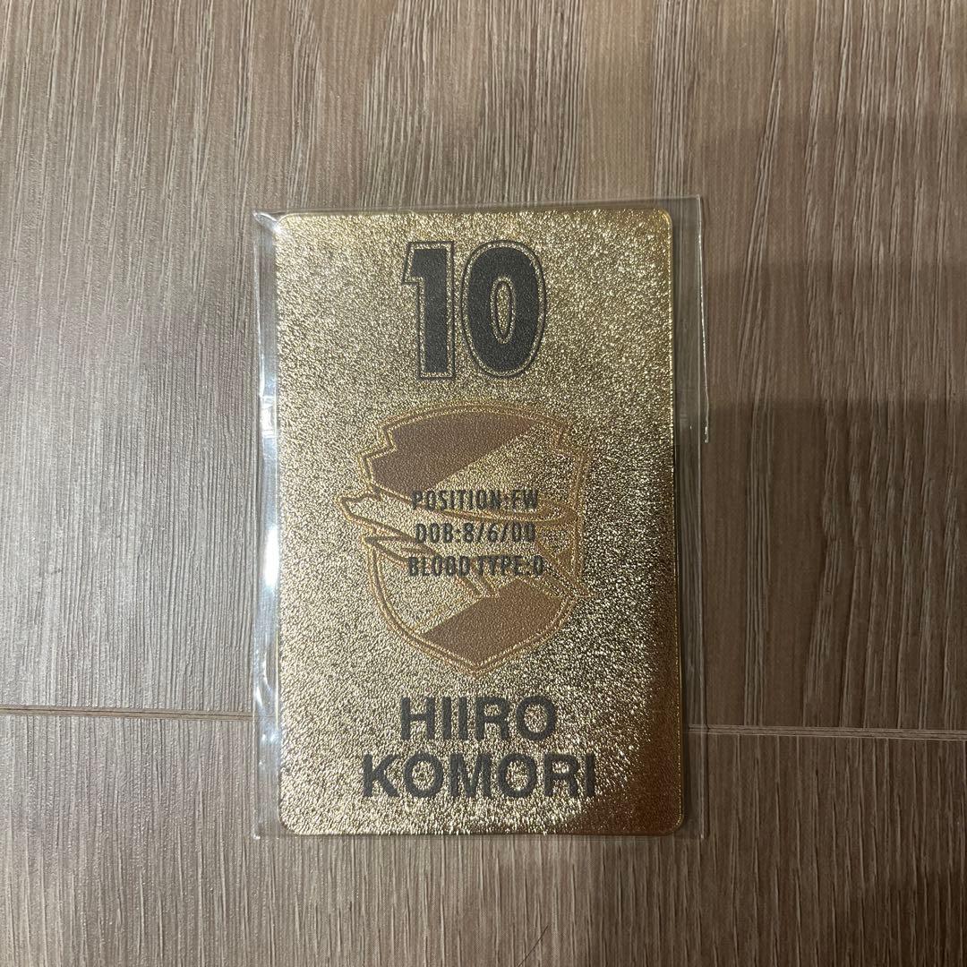 ジェフユナイテッド市原・千葉 小森飛絢 メタルカード