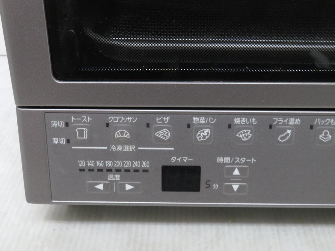 パナソニック 2020年製 コンパクトオーブントースター NB-DT52