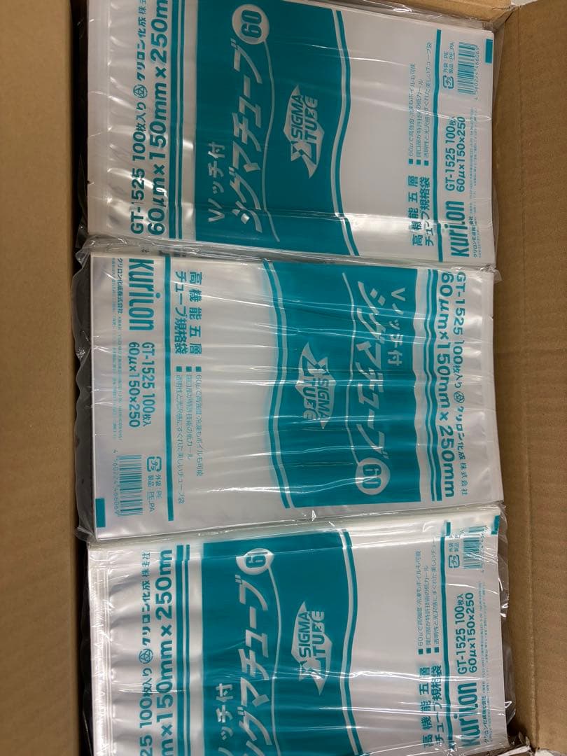 シグマチューブ　60 1525 3000枚