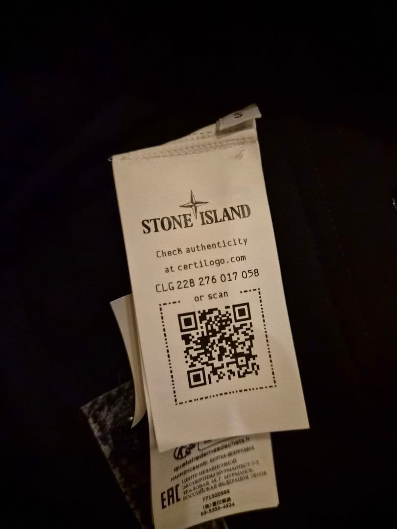 s*y様 Stone 　Reflective Vest