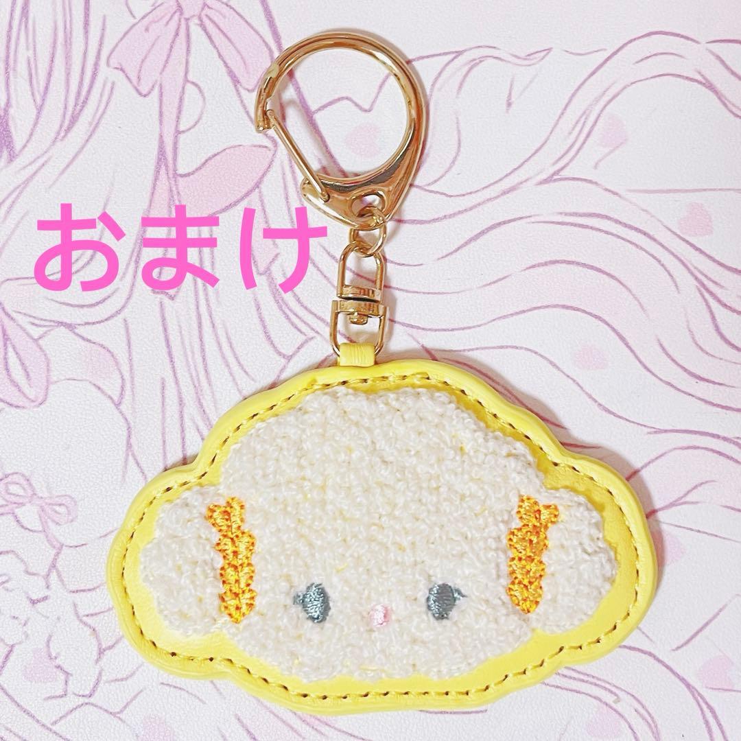 サンリオ　ようこそ こぎみょん パーティー　ぬいぐるみ ちいかわ　ディズニー