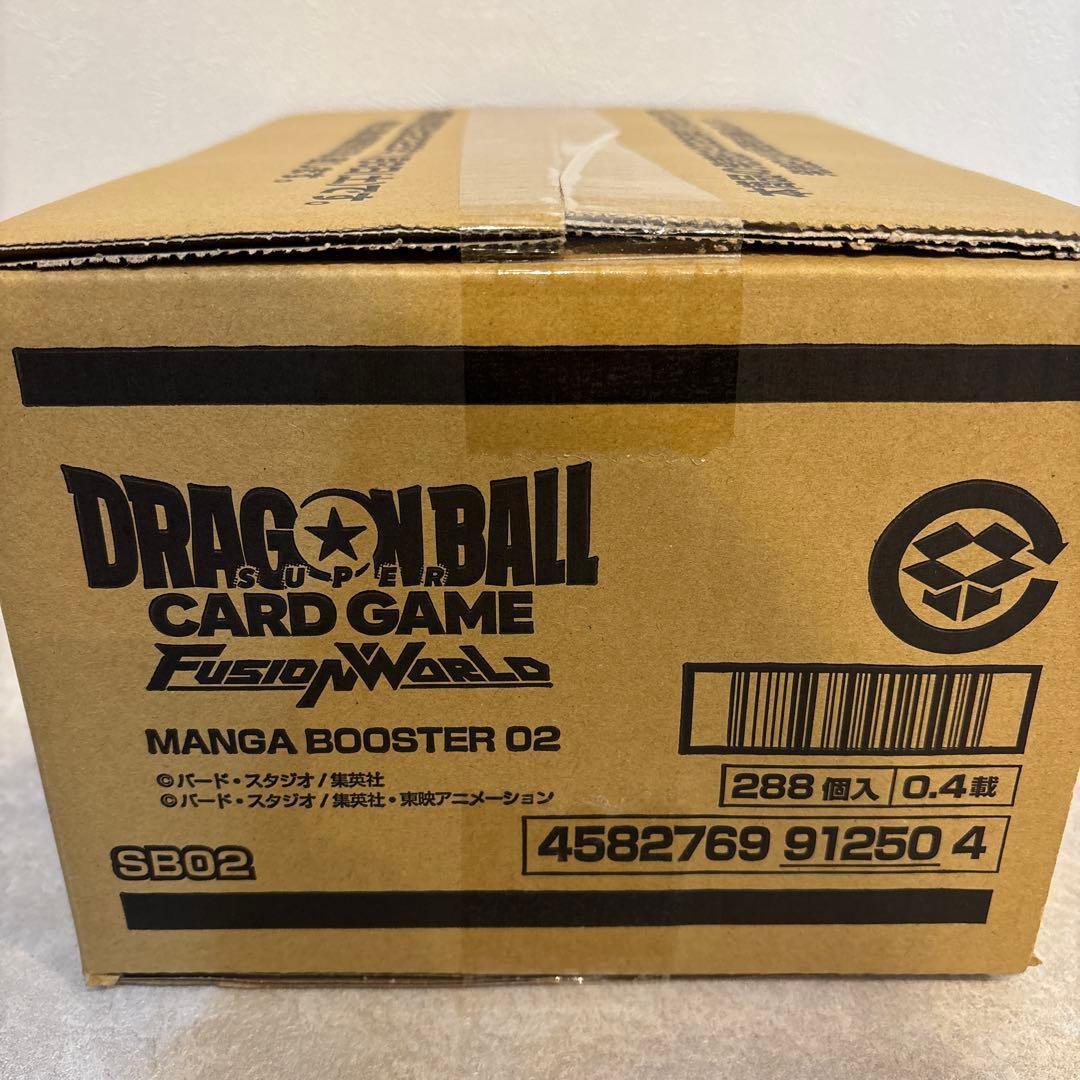 フュージョンワールド　マンガブースター02 未開封カートン　おまけ付き