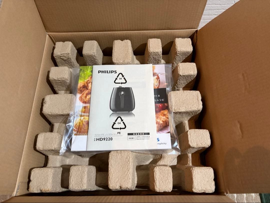 【新品未使用品】 Philips ノンフライヤー HD9220 フィリップス