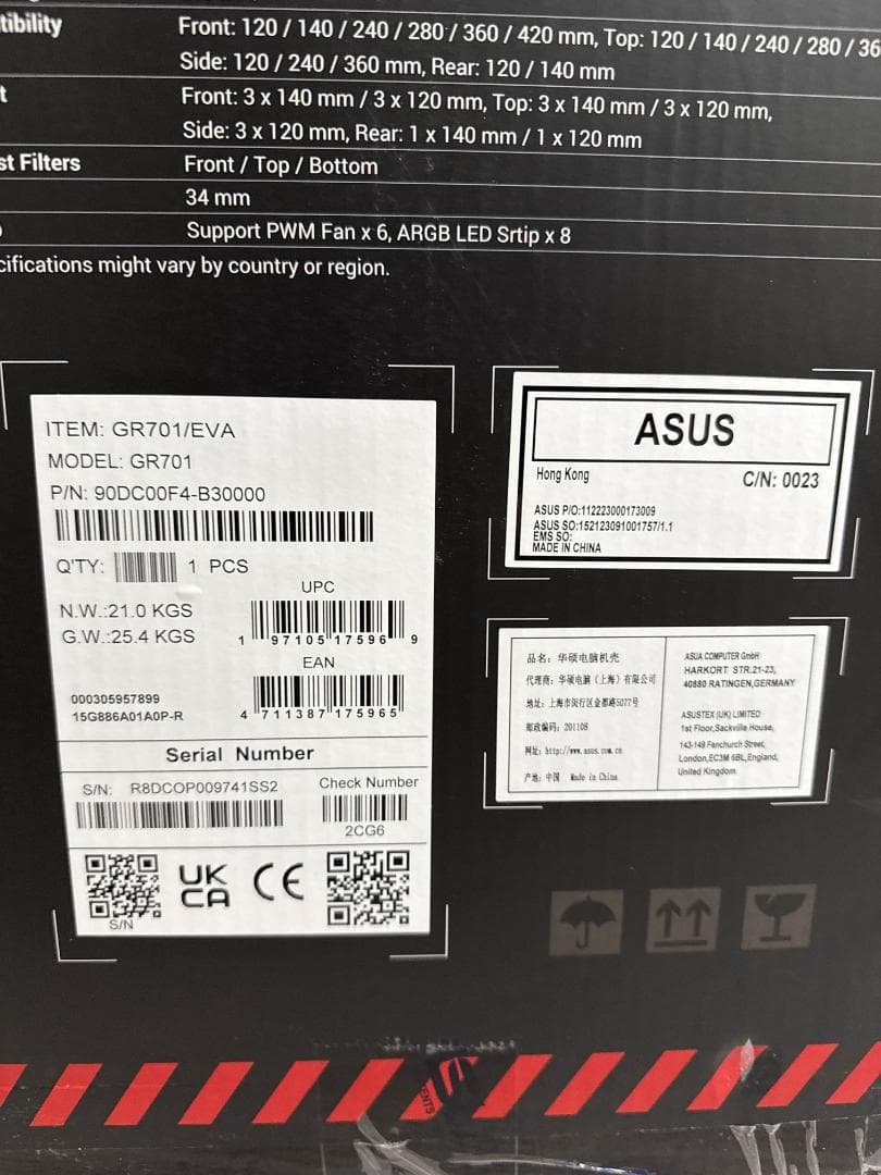 絶版 ROG HYPERION EVA-02 EDITION PCケース