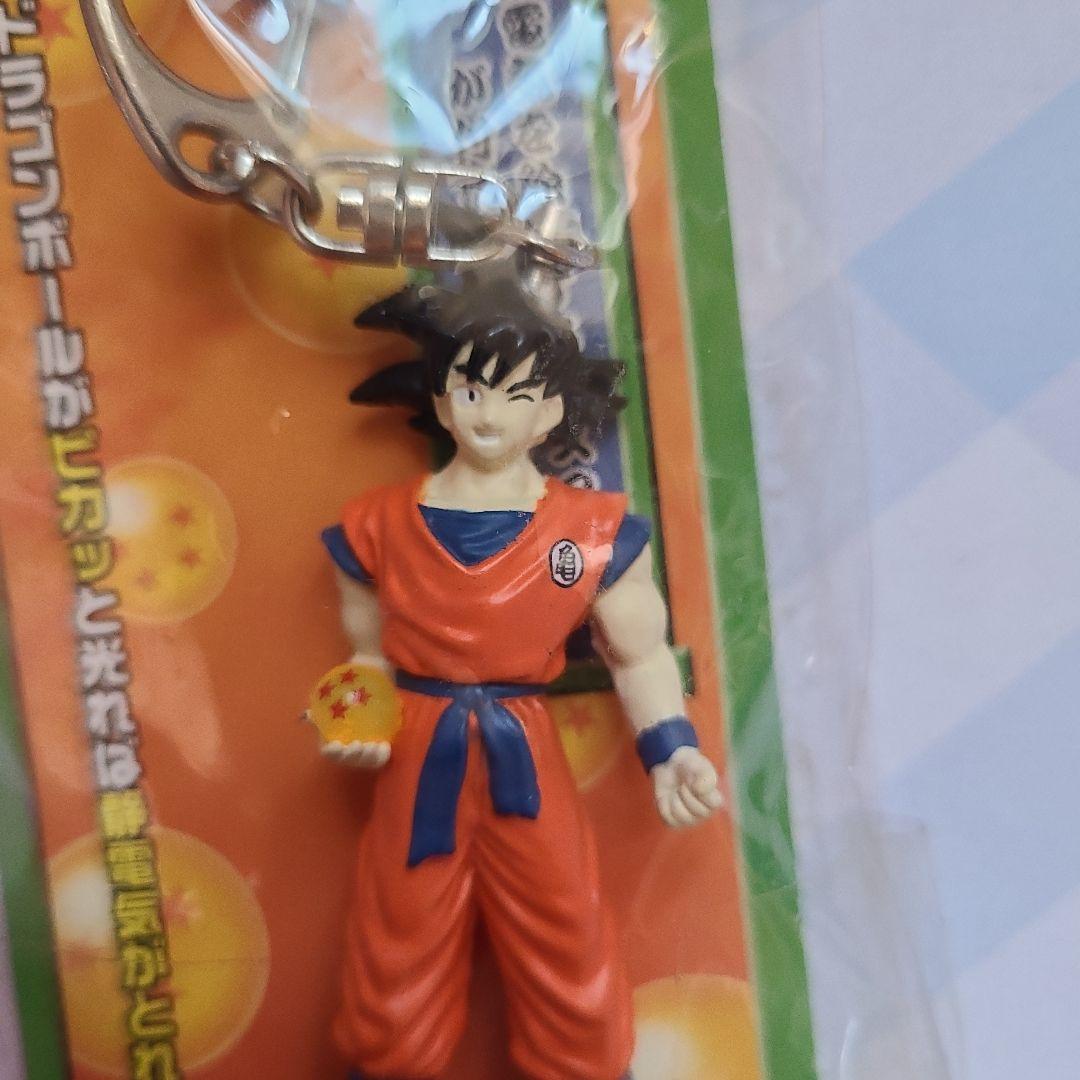 ドラゴンボールZ　静電気除去キーホルダー