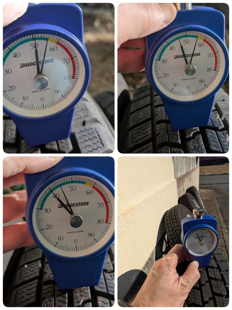 145/80 R13 75Q スタッドレスタイヤ&アルミホイールセット４本