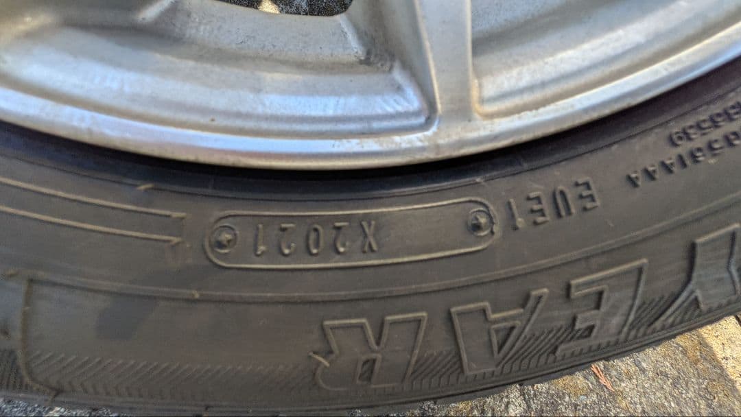 145/80 R13 75Q スタッドレスタイヤ&アルミホイールセット４本