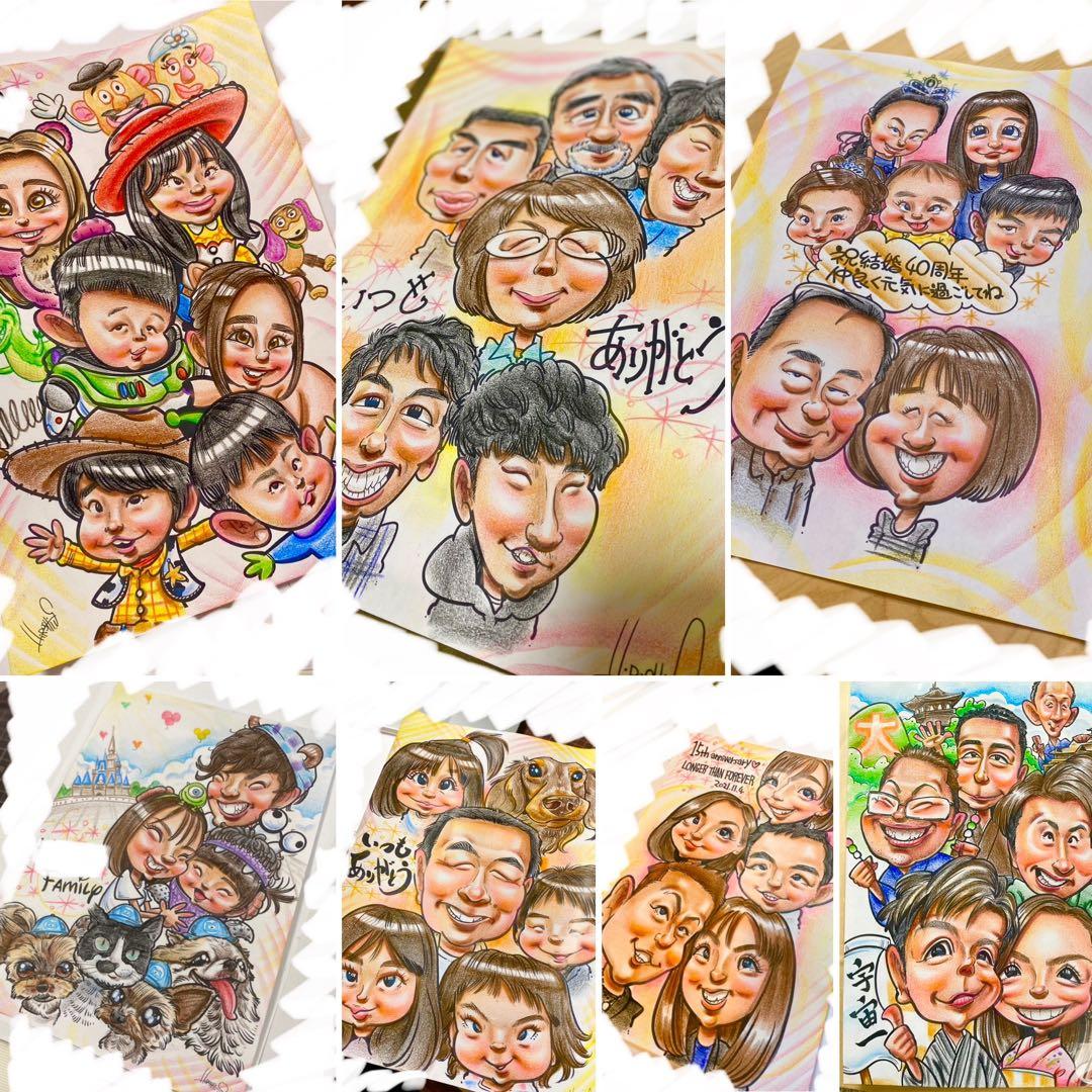 世界で1枚の手描きのオーダーメイド似顔絵★衣装アレンジok★乗り物アレンジok