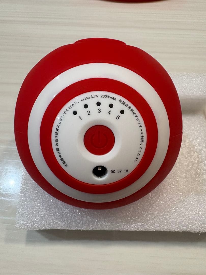 スタイリーボール SLB-100 赤