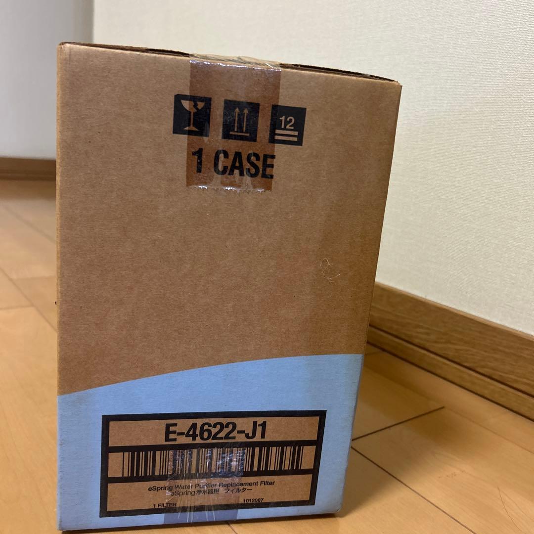 ⭐️とんとん⭐️Amway アムウェイ