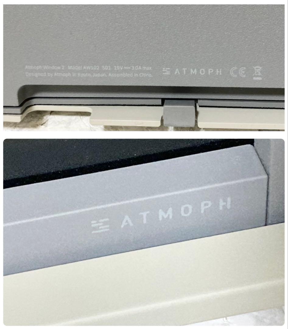 【ほぼ新品】Atmoph Window 2 スター・ウォーズ 27インチ