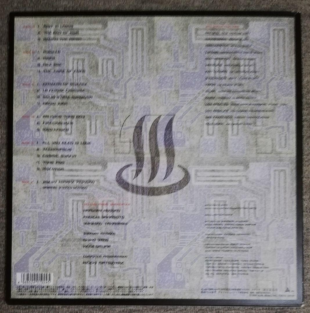 YMO WORLD TOUR 1980　イエロー·マジック·オーケストラ