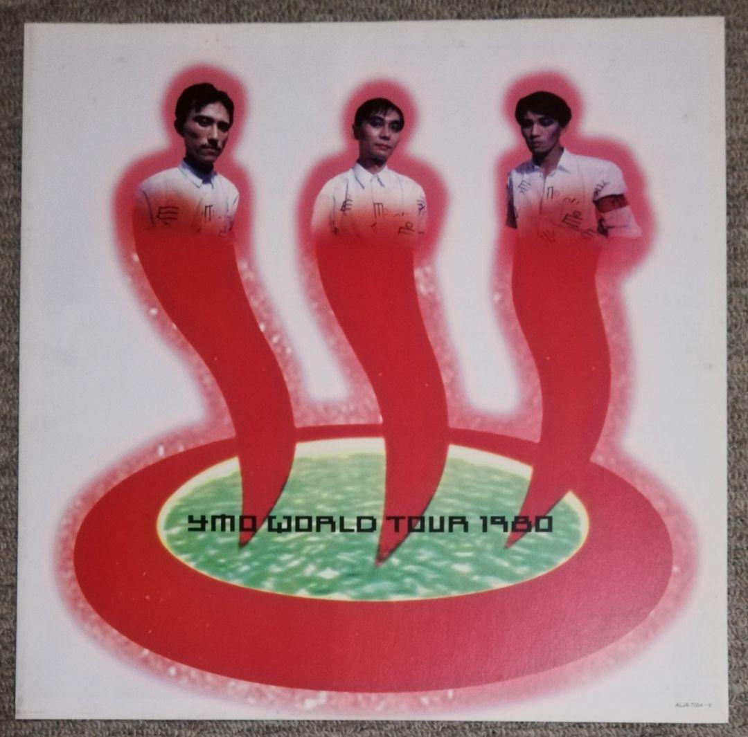 YMO WORLD TOUR 1980　イエロー·マジック·オーケストラ