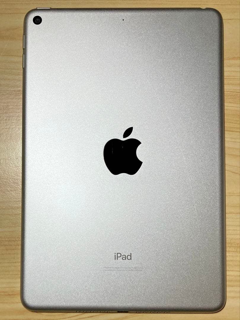 Apple iPad mini (第5世代) 64GB Wi-Fi シルバー