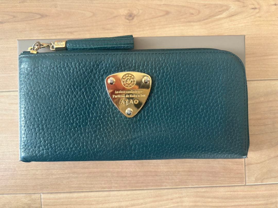 【希少】アタオ limo リモ ケリー限定色ボタニカルグリーン L字長財布 箱付