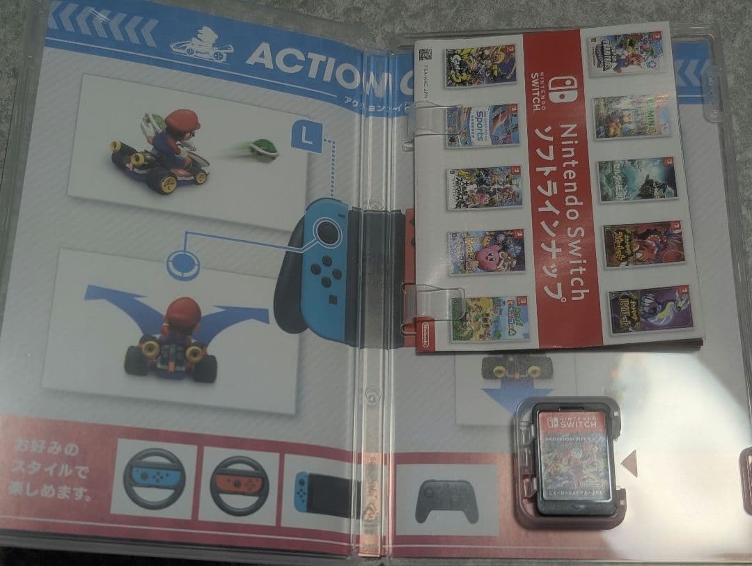 か*み様 NintendoSwitch 任天堂 マリオカート8