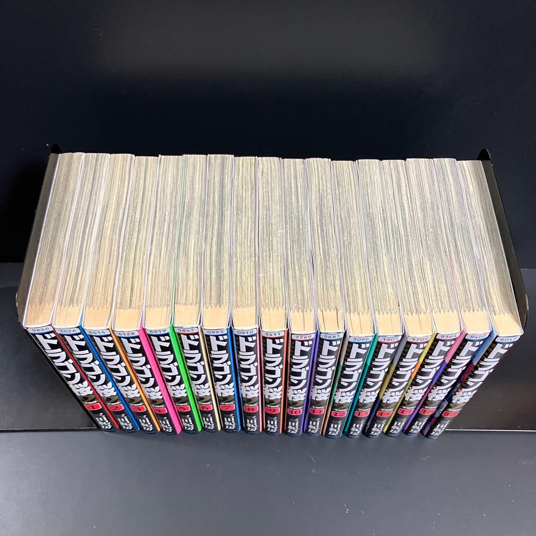 ドラゴン桜2 漫画 コミック レンタル落ち 全巻セット