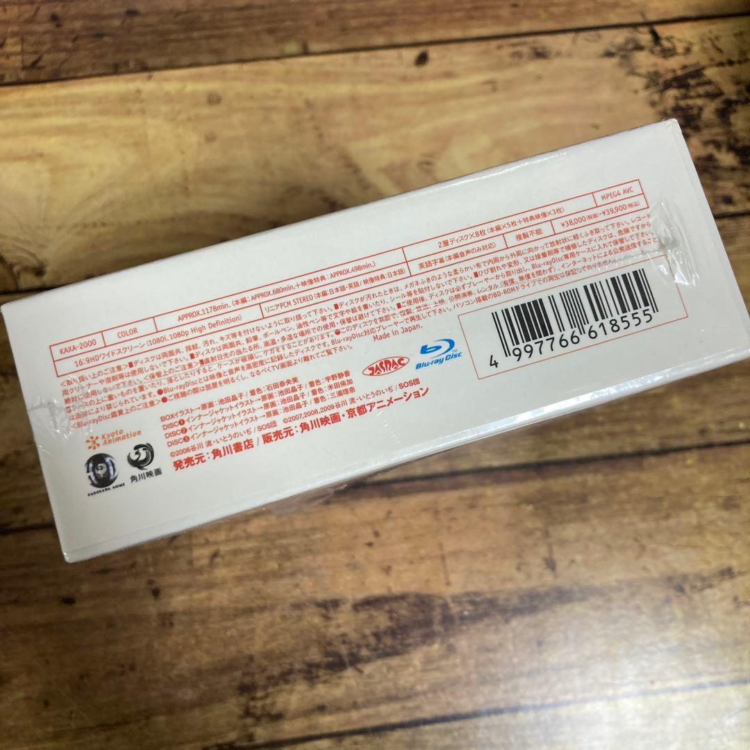 涼宮ハルヒの憂鬱 ブルーレイ コンプリートBOX〈初回限定生産・8枚組〉