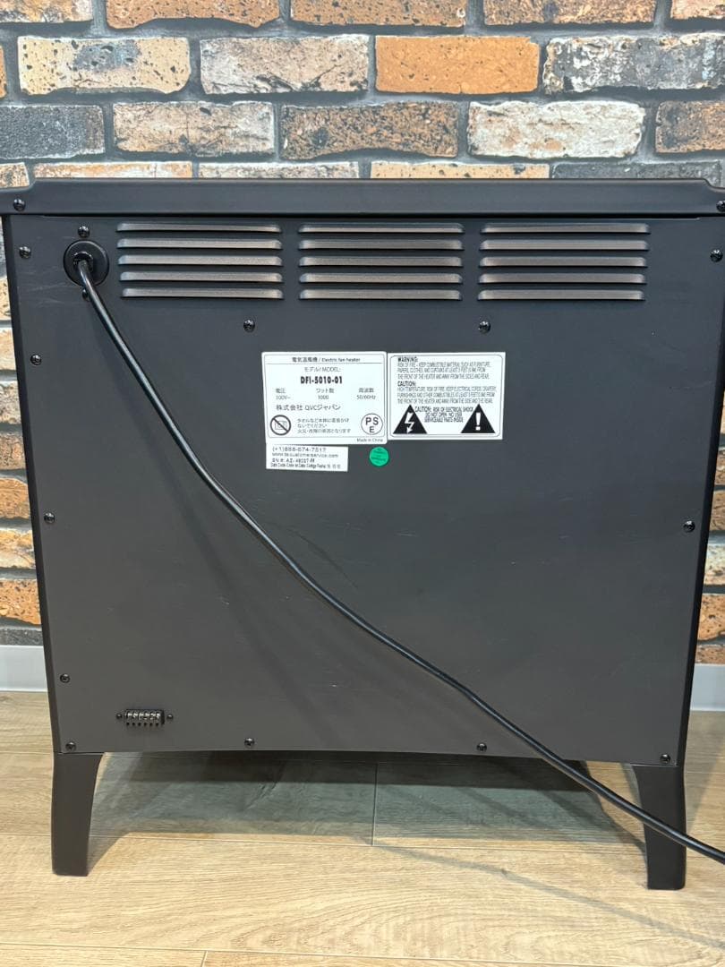 美品 QVCジャパン 暖炉型大型ファンヒーター 暖炉 DFI-5010-01