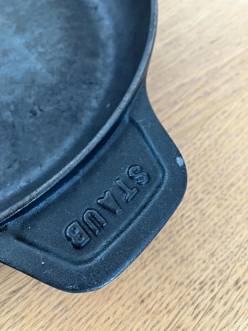 STAUB ストウブ ラウンド ホットプレート 鋳物 20cm 黒