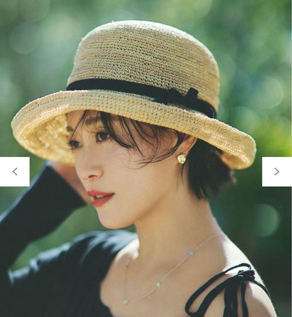 【未使用】石田製帽 ラフィア糸入りかぎ編み　ソフトハットセーラ