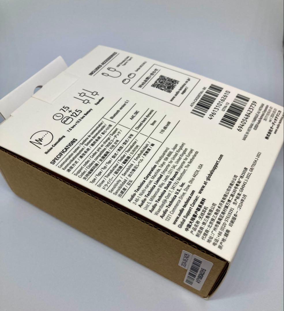 新品ワイヤレスイヤホン黒ATH-CKS30TW＋【カスタム版】オーディオテクニカ