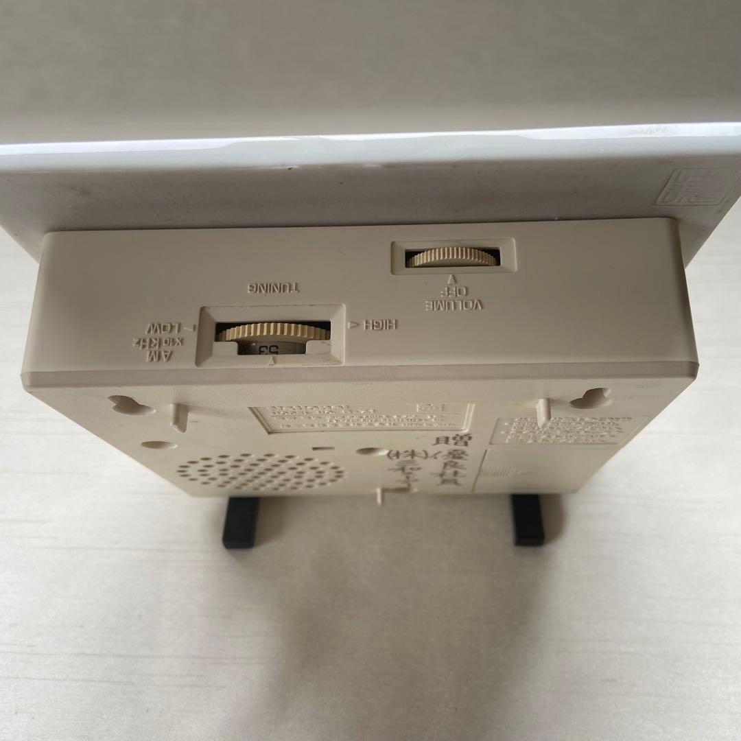 広島東洋カープ 祝V2 優勝記念ラジオ