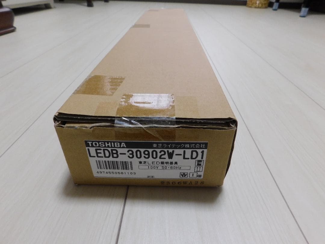 東芝ライテック LED器具ホスピタルブラケット LEDB-30902W-LD1