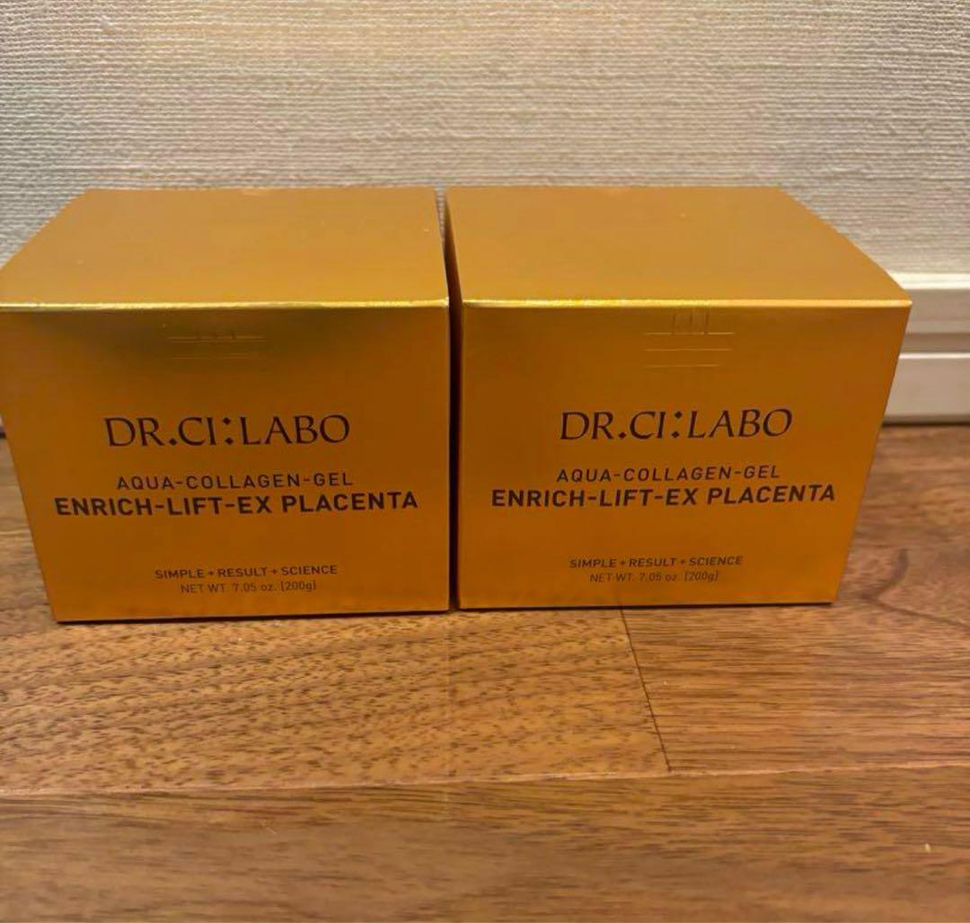ドクターシーラボアクアコラーゲンゲル エンリッチリフトEX プラセンタ 2個