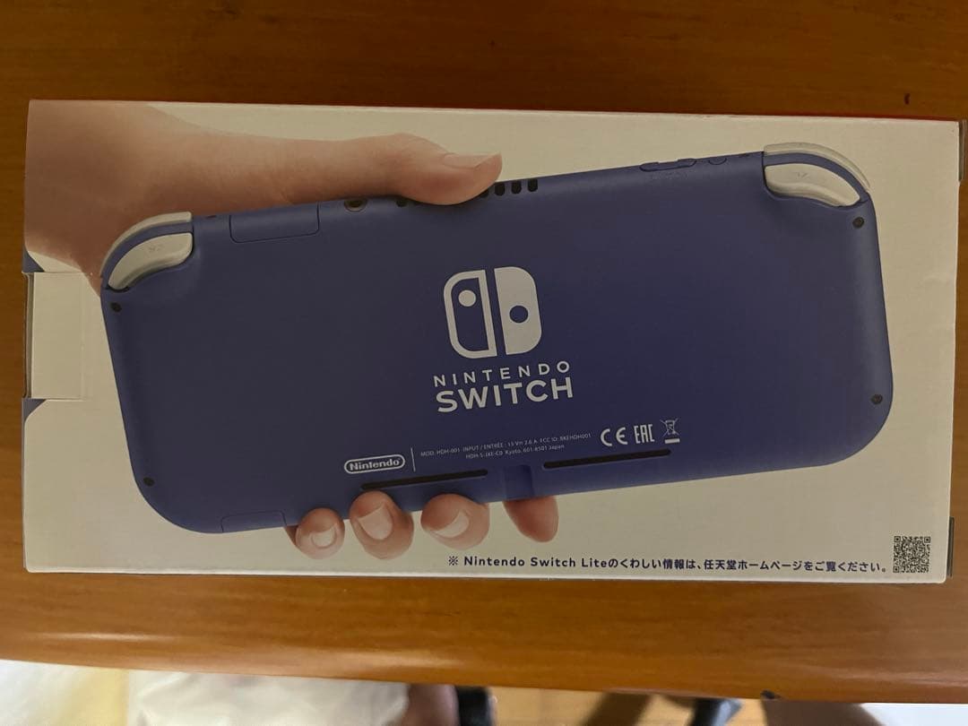【新品　未開封】ニンテンドースイッチ　ライト　ブルー