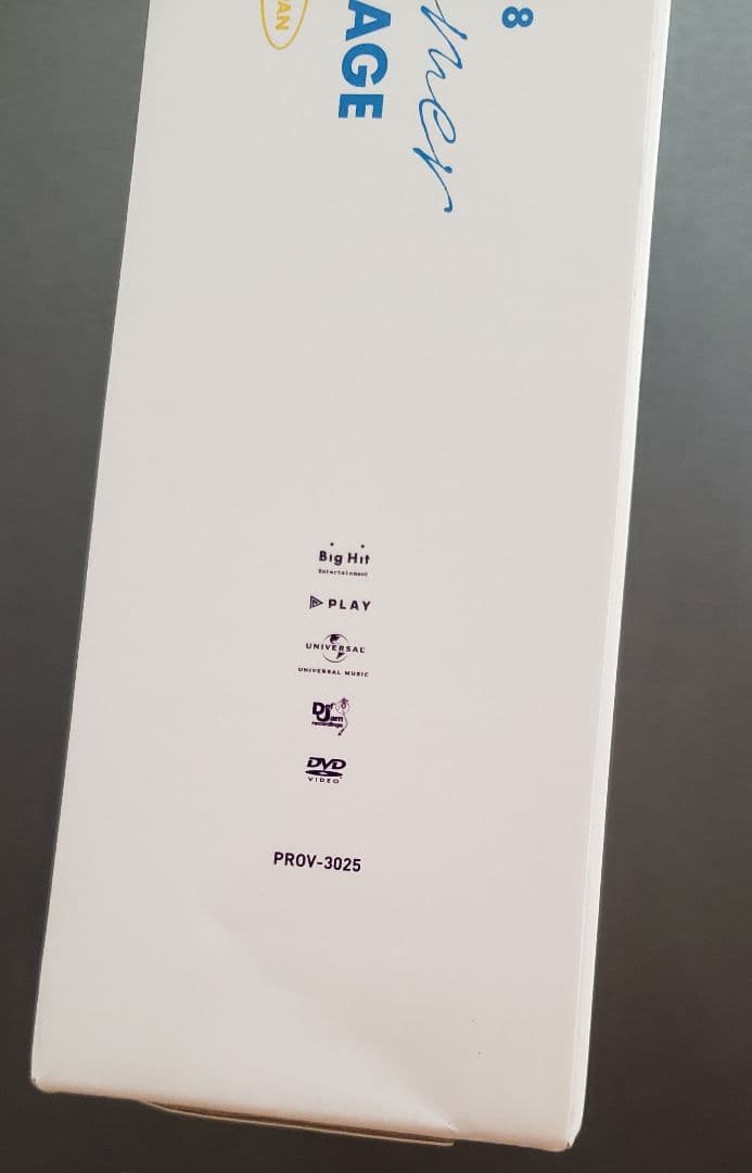 BTS サマーパッケージ 2018