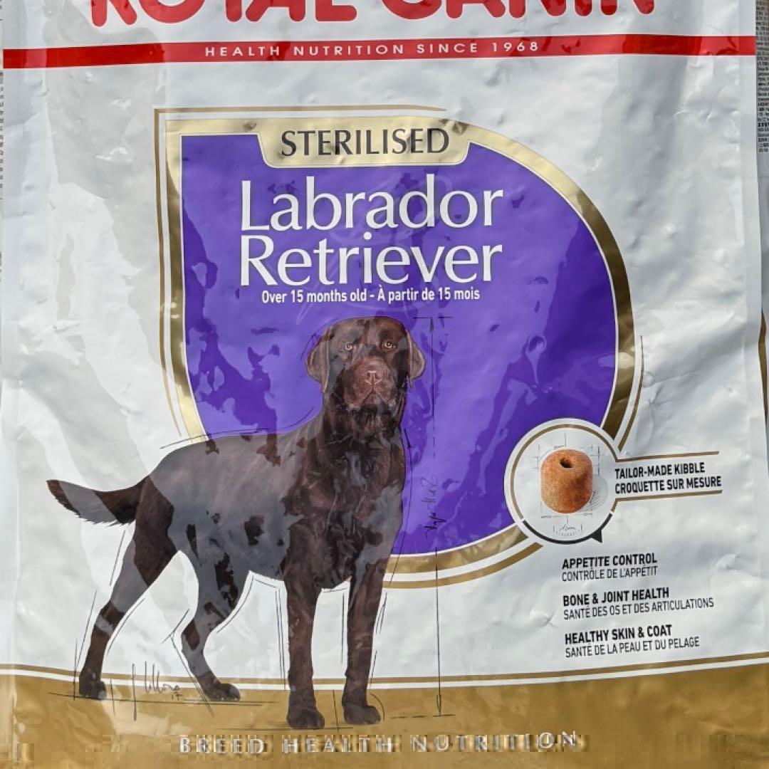 ロイヤルカナン ラブラドールレトリバー ステアライズド【１２キロ】×２袋