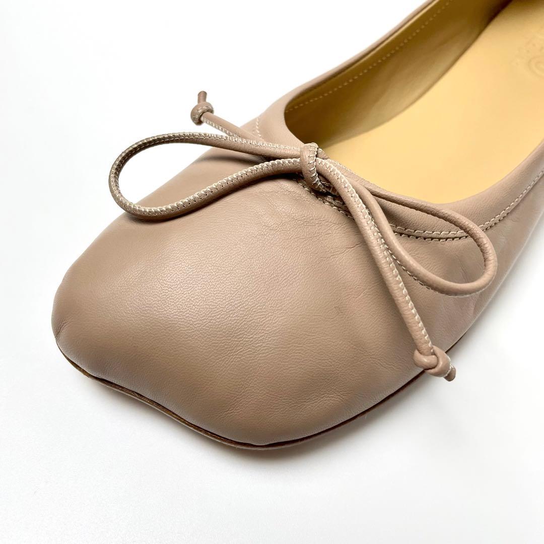 MM6 Margiela メゾンマルジェラ25.5cm フラットシューズ 美品