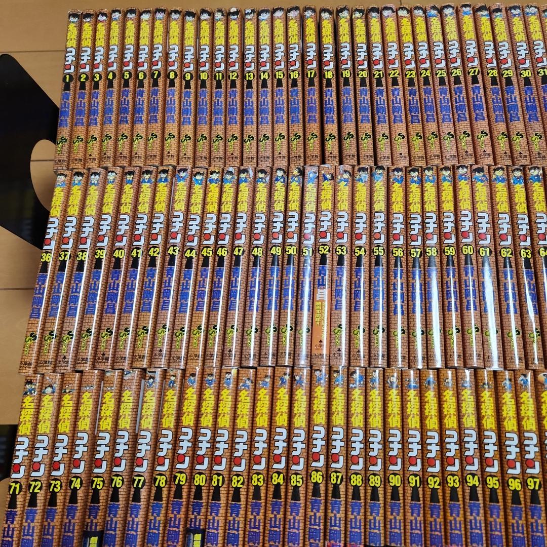 名探偵コナン　107巻セット　全巻　美品　新品有り