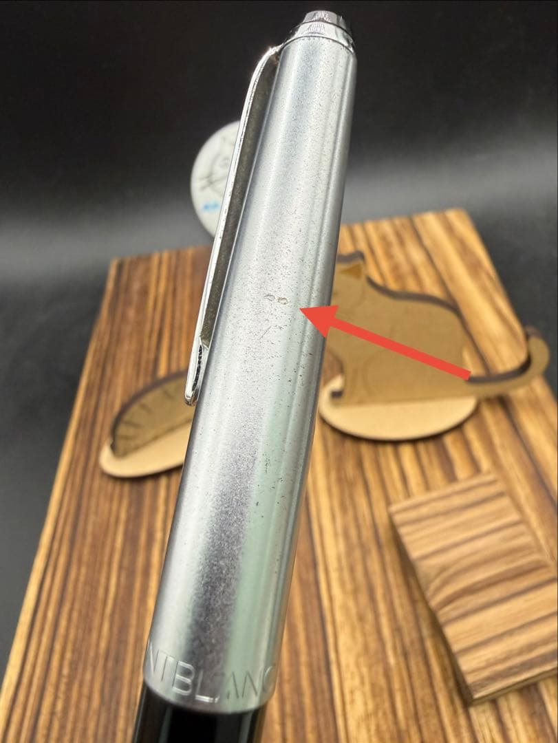 MONTBLANC 万年筆 モンテローザ 1970 14C